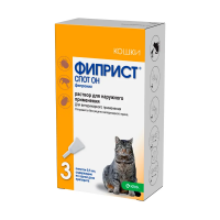 Фиприст Спот он 50 мг / 0,5 мл для кошек (3пип) 