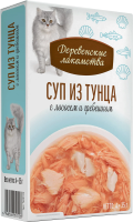 Деревенские лакомства суп из тунца с лососем и гребешком д/кошек 4 шт по 35г*20