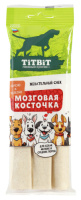 Жевательный снек Мозговая косточка для собак мел и сред пород 95 гр*20 ТитБит 