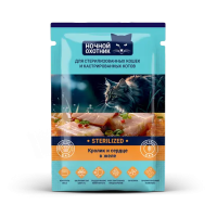 Ночной Охотник Sterilized д/стерил.кошек кусочки в желе Кролик и сердце дой-пак 85гр