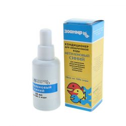 Метиленовый синий сред.д/вод. Зоомир 50мл*10шт