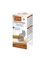 Гепатолюкс 20таб для кошек. Гепатопротектор. (1таб. на 10 кг)