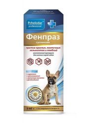 Фенпраз суспензия для мелких пород собак 5мл. (1мл на 2 кг)