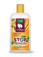 Шампунь СТОП ПЕРХОТЬ с мёдом и чередой для собак 250мл