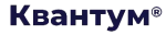 Квантум