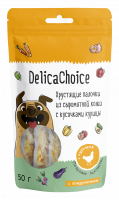 ДеликаЧойс Хрустящие палочки из сыромят.кожи с кусочками курицы, 50г 1х50 шт