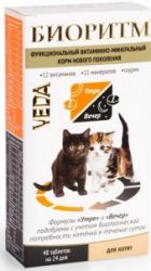 БИОРИТМ д/котят 48таб функциональный витаминно-минеральный корм