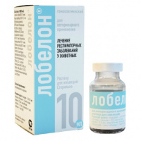 Лобелон (лечение верх дых путей) инъек.10мл