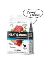 Meat Garden Holistic д/собак Мелк Утка и Яблоко 400 г/1*20