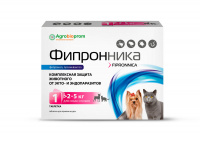 Фипронника таблетки для собак и кошек массой 2-5 кг
