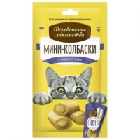 Мини-колбаски с пюре из желтка для кошек 4*10гр "Деревенские лакомства"