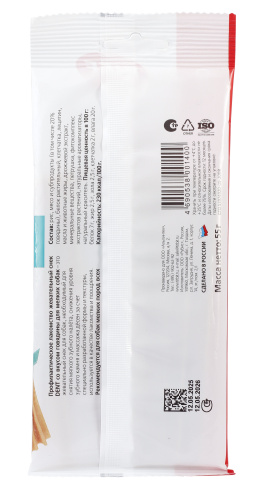 Корм для собак Альпинтех оптом. 