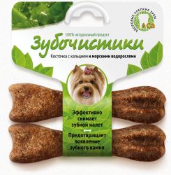 Зубочистики д/мелк.соб со вкусом морск. водорос 2*18 г