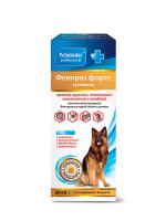 Фенпраз Форте суспензия для крупных пород собак 20мл. (1мл на 4 кг)