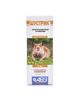 Шустрик антигельминтная суспензия для грызунов (годен до 03.26г)