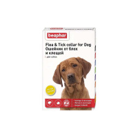 Беафар ош. д/соб."Flea & Tick collar. 65см желтый