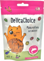 ДеликаЧойс Мини-кубики из лосося, 40г 1х50 шт