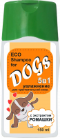 Русский Чемпион-Эко Шампунь Увлажнение для чувствительной кожи 5 в 1  150мл