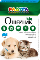 РАДУГА цветной БИОошейник д/щенков и котят от блох и клещей 1*20*120