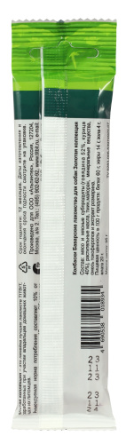 Корм для собак Альпинтех оптом. 