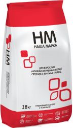 Наша Марка Актив д/с сред.и крупн. пород с телят.18кг
