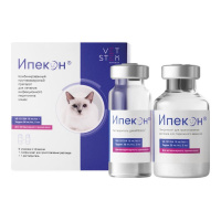 Ипекон 16мг/мл 2 флакона, 5мл