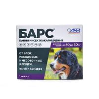 Барс капли для собак от 40-60 кг против блох и клещей 1*4,02мл