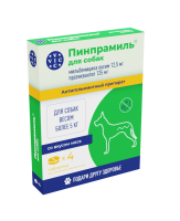 Пинпрамиль 12,5мг/125мг, для  крупных собак, 4 таб (противопаразитарные)