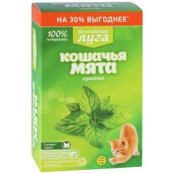 Кошачья мята сушеная Альпийские луга