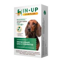 ИН-АП комплекс для собак и щенков массой 5-10 кг (1 мл) монодоза