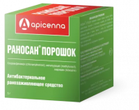 Раносан порошок для заживления 5г РЕЦЕПТ