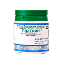 Пихтоин мазь 10%, 40г