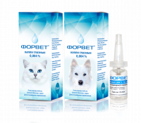 Форвет капли глазные 10 мл