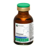 Ивермек 20 мл противопаразитарная инъекция РЕЦЕПТ