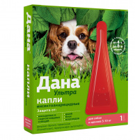 Дана Ультра капли для собак и щенков 5-10 кг 1*0,8 мл 