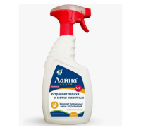 Лайна спрей для удаления меток и запахов домашних животных (запах мимозы) 750 мл