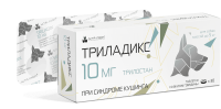 Триладикс 10 мг, 30 таб