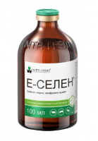Е-селен инъек.(комплекс.д/резистент.) 100мл