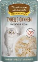 Деревенские лакомства пауч. д/кошек Тунец с окунем в нежном желе, 70г