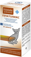 Гепатолюкс 30таб (срок) для мелких пород собак. 1таб на 10кг 