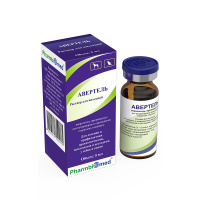 Авертель 5 мл