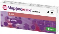 Марфлоксин 5 мг № 10 РЕЦЕПТ