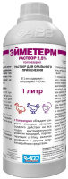 Эйметерм раствор 2,5% 1л  для лечения и профил. кокцидиоза у с/х птиц100мл