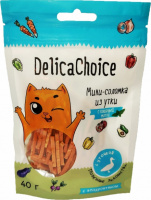 ДеликаЧойс Мини-соломка из утки с кошачьей мятой, 40г 1х50 шт
