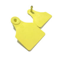 Бирка д/КРС б/номера (неофлек)