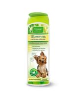 Шампунь с маточным молочком для длинношерстных собак 250мл