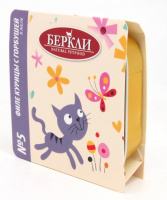 Беркли №5 филе курицы с горбушей в желе для кошек, ламистр 100г. 