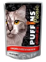 Пуффинс Пикник конс. д/к Говядина в желе дой-пак 85гр.