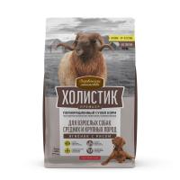 Деревенские лакомства Холистик  д/соб. сред. и круп. ягненок с рисом, 7кг 