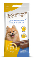Зубочистики Жевательные палочки со вкус ягненка д/соб мел пород 100 гр